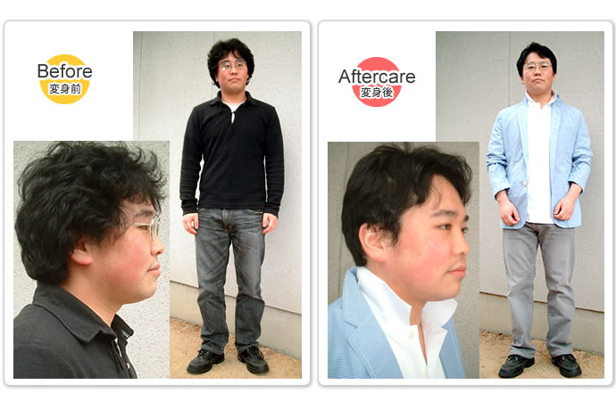 イメージアップ